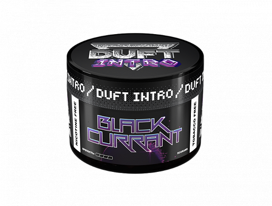 Купить Duft Intro - Black Currant (Чёрная смородина) 50г