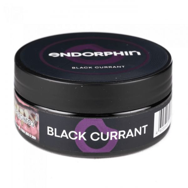 Купить Endorphin – Black Currant (Черная смородина) 125г