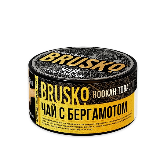 Купить Brusko Tobacco - Чай с бергамотом 125г