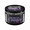 Купить Duft Intro - Black Currant (Чёрная смородина) 50г