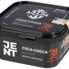 Купить Jent - Coca Choca (Кола и шоколад) 200г